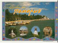 Card Bulgaria Pomorie 17*