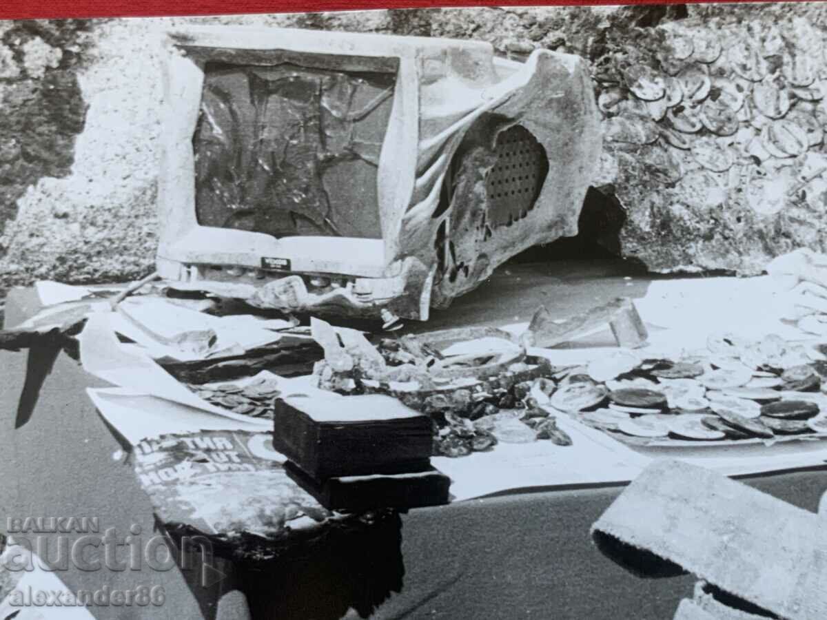 The Party House after the fire in 1990. with price 25.00 BGN | € 12.78