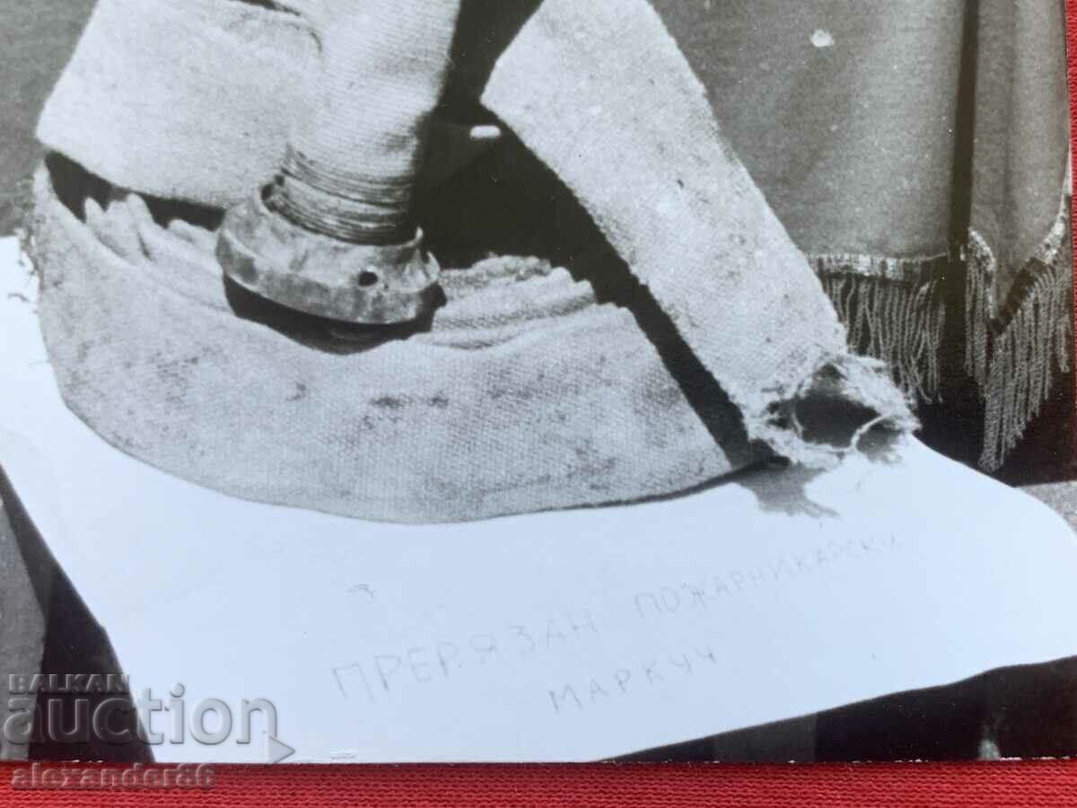 Auction  The Party House after the fire in 1990.