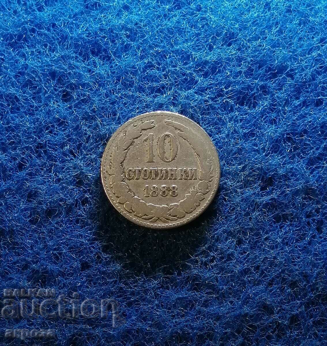 10 cents 1888