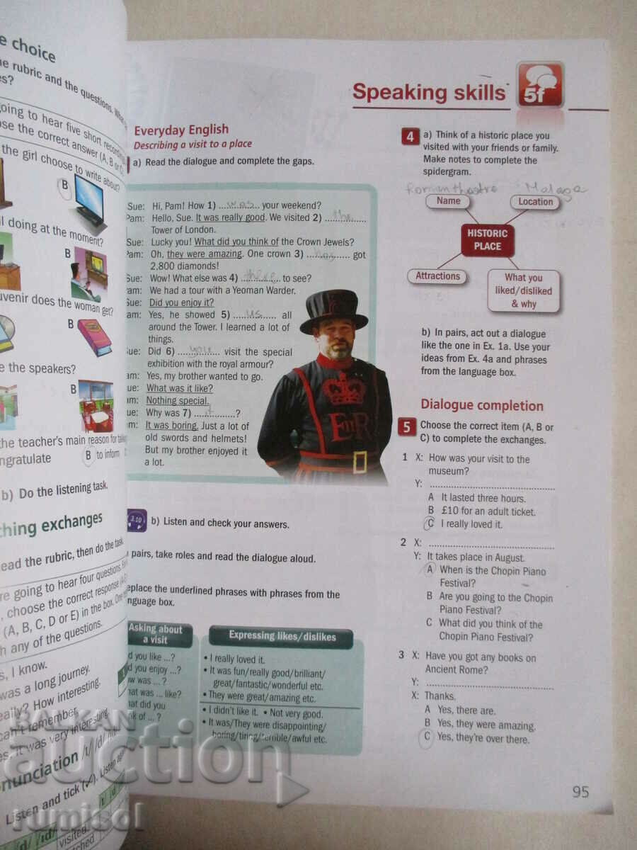 Доставка на Legacy A1, part 1 - Student's Book, Jenny Dooley