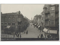 Bulgaria, Sofia, strada Targovska, Nepatovala