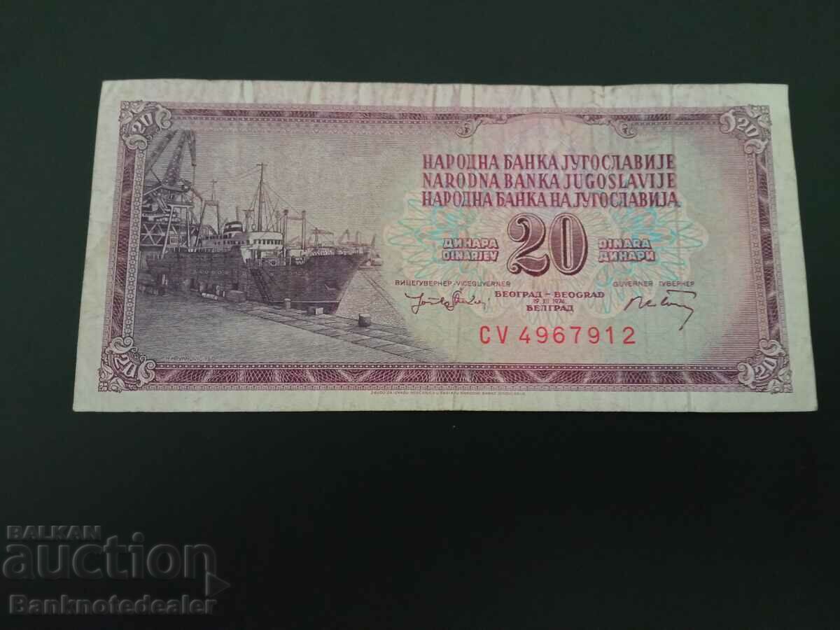 Yugoslavia 20 Dinara 1974 Pick 85 Ref 7912