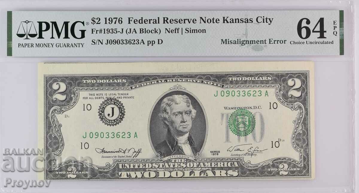 $2 1976 Federal Rezerve Note Kansas City 64EPQ-PMG CURIOSITATE