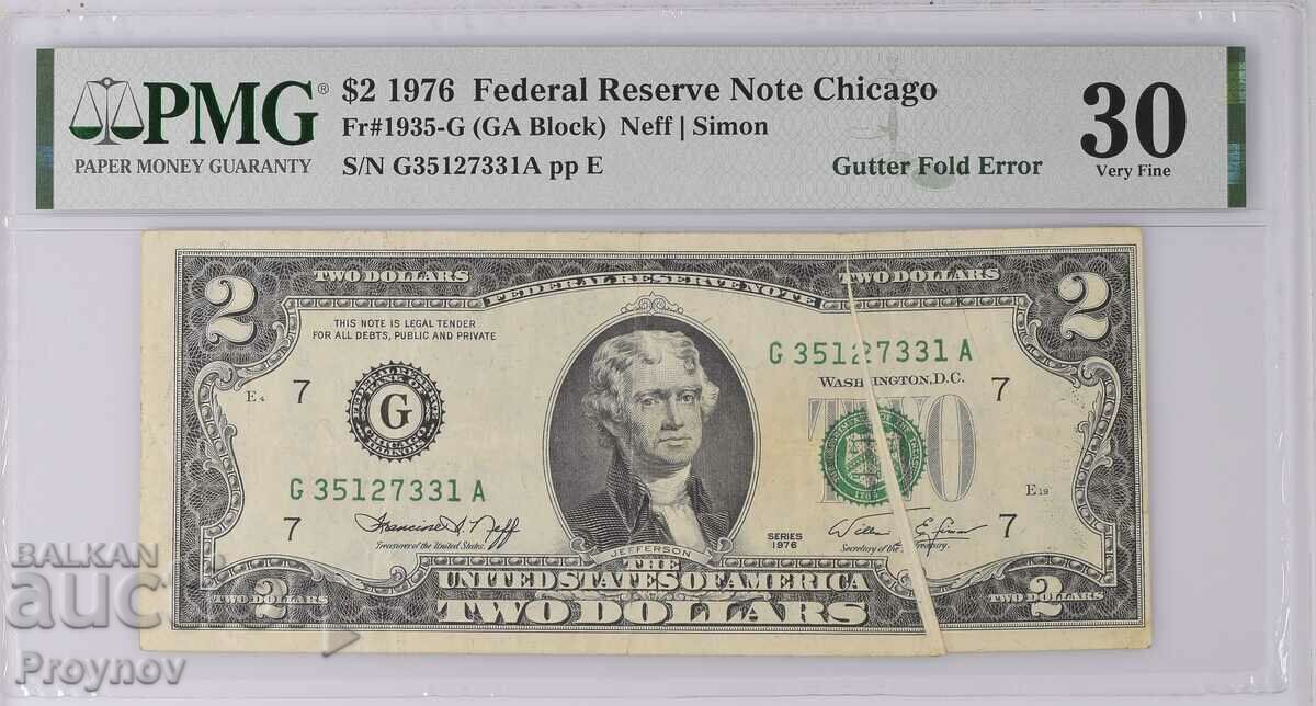 2$  Долара Federal Rezerve Note Chicago  30VERY FINE-PMG