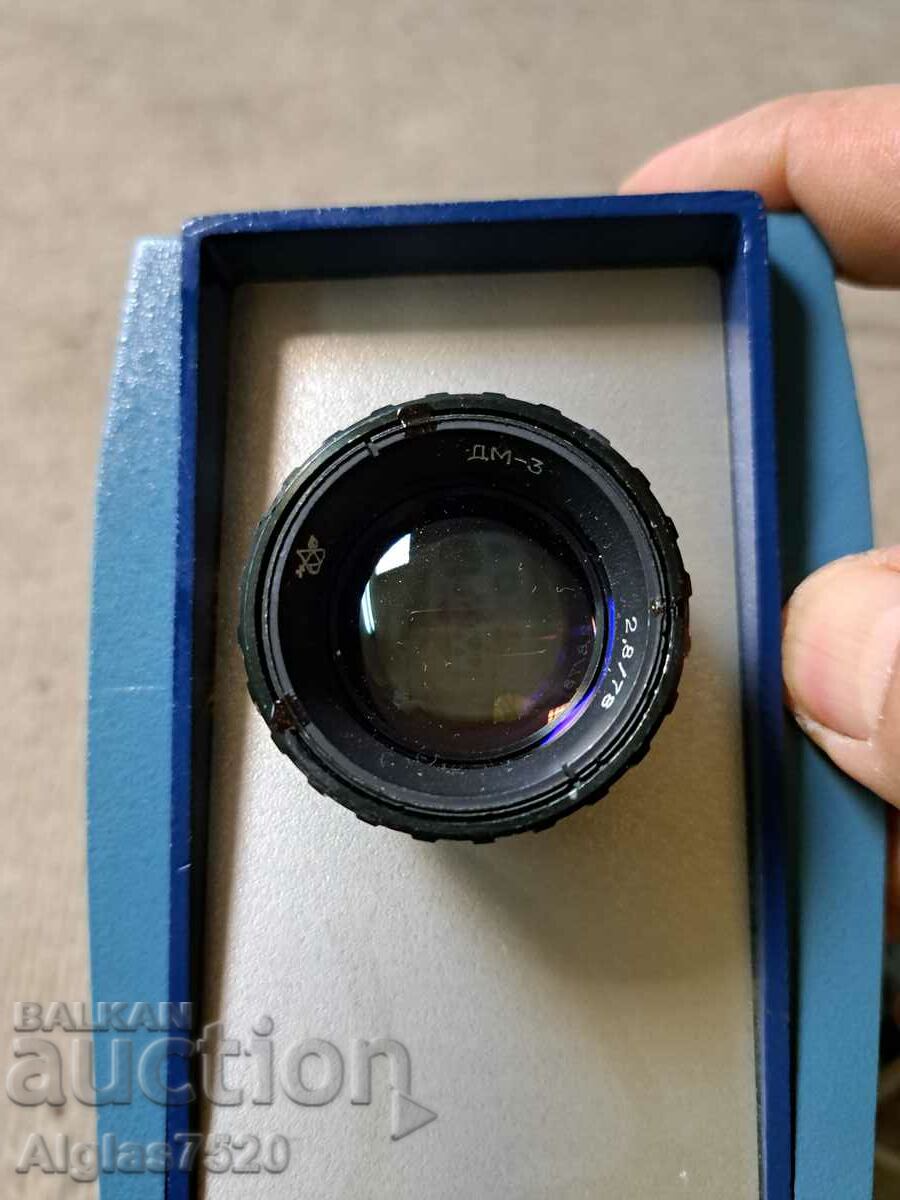 Auction Russian slide projector "Sputnik" - works Auction Russian slide projector "Sputnik" - works