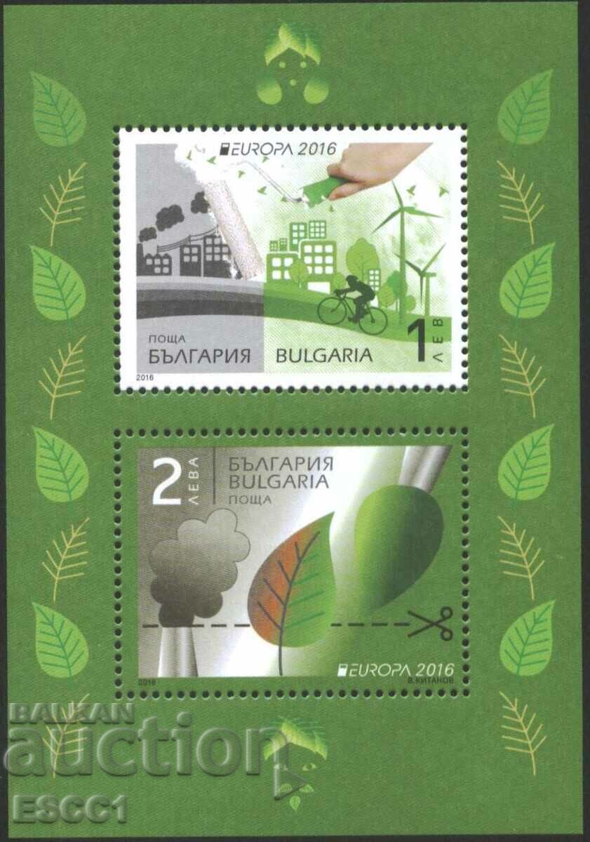 Clean block Europe SEP 2016 din Bulgaria