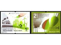 Pure stamps Europe SEPT 2016 from Bulgaria