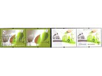 Pure stamps Europe SEPT 2016 από τη Βουλγαρία