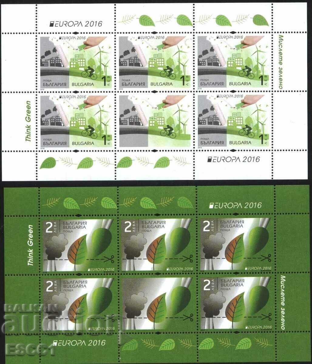 Clean stamps in small sheets Europe SEP 2016 from Bulgaria