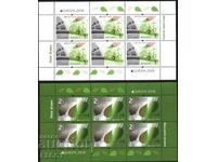 Clean stamps in small sheets Europe SEP 2016 from Bulgaria