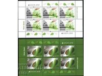 Чисти марки в малки листове Европа СЕПТ  2016  от  България