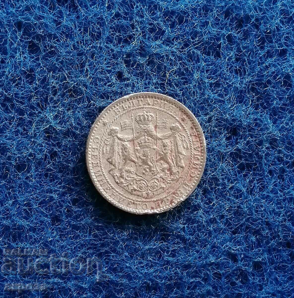 1 BGN 1925 with line with price 1.80 BGN | € 0.92 1 BGN 1925 with line with price 1.80 BGN | € 0.92