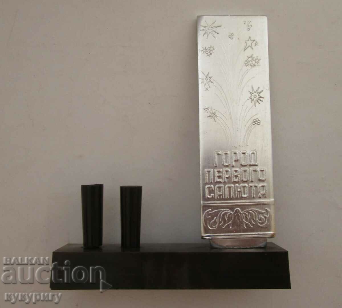 Licitație Old Sots Russian URSS suport pentru creioane și pixuri Licitație Old Sots Russian URSS suport pentru creioane și pixuri