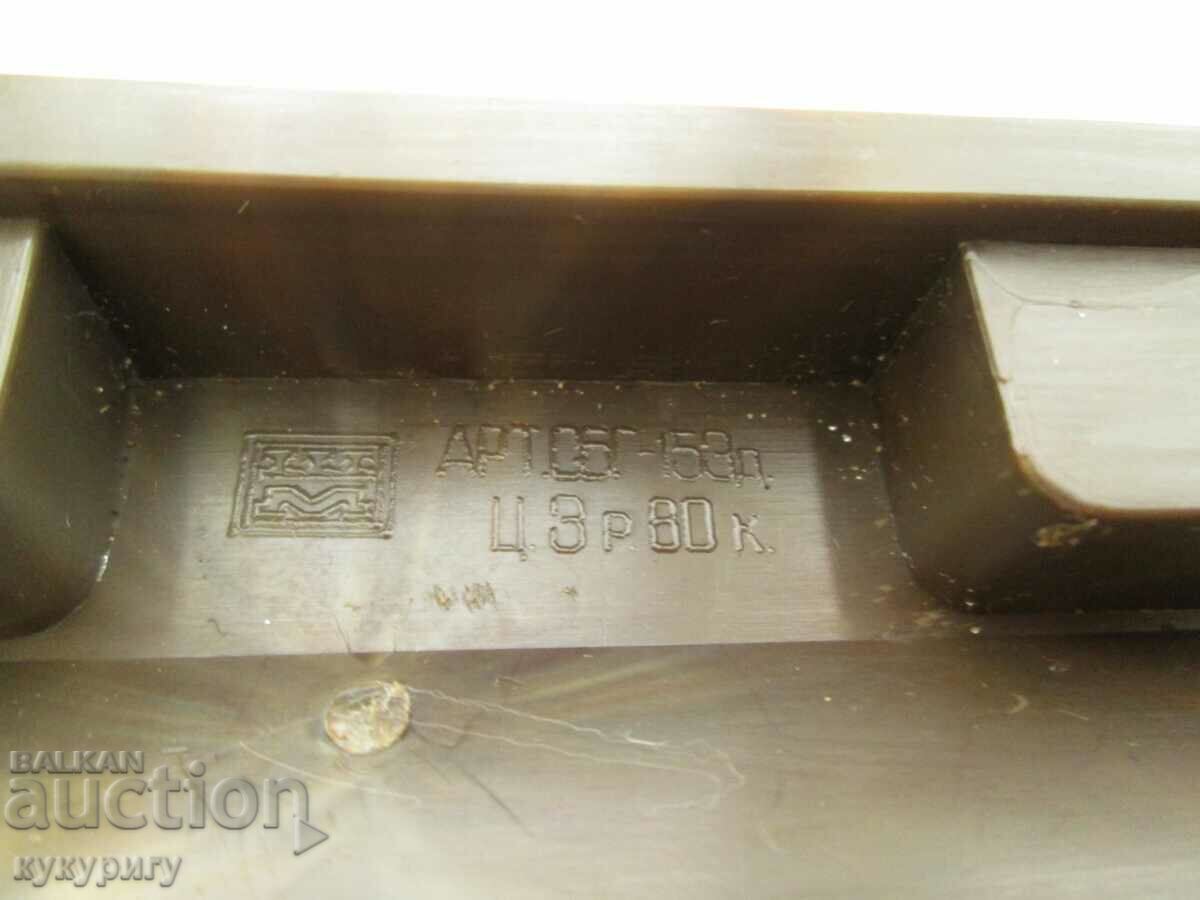 Livrarea Old Sots Russian URSS suport pentru creioane și pixuri Livrarea Old Sots Russian URSS suport pentru creioane și pixuri