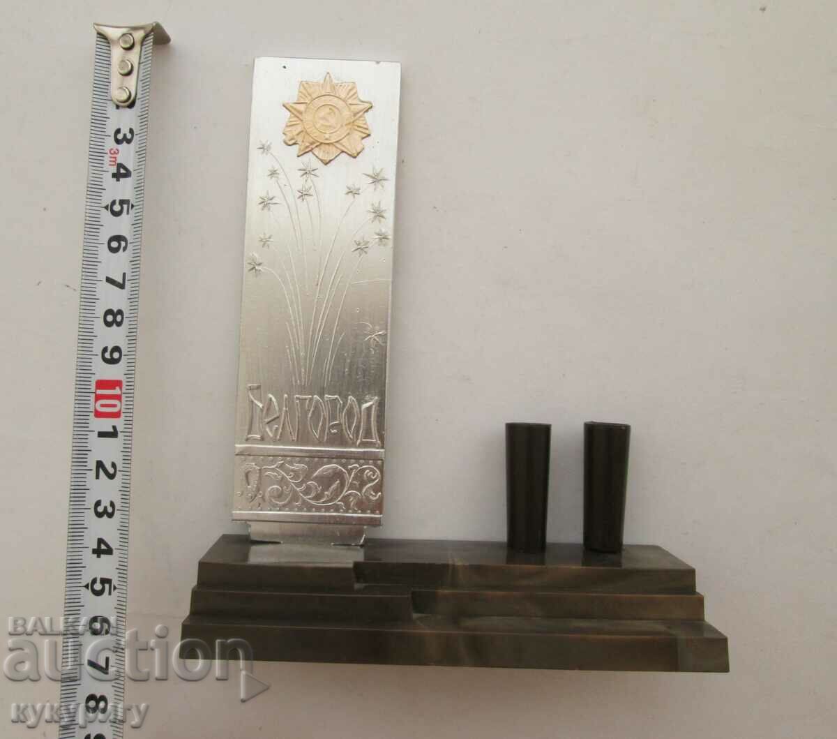 Old Sots Russian URSS suport pentru creioane și pixuri - 7 Old Sots Russian URSS suport pentru creioane și pixuri - 7