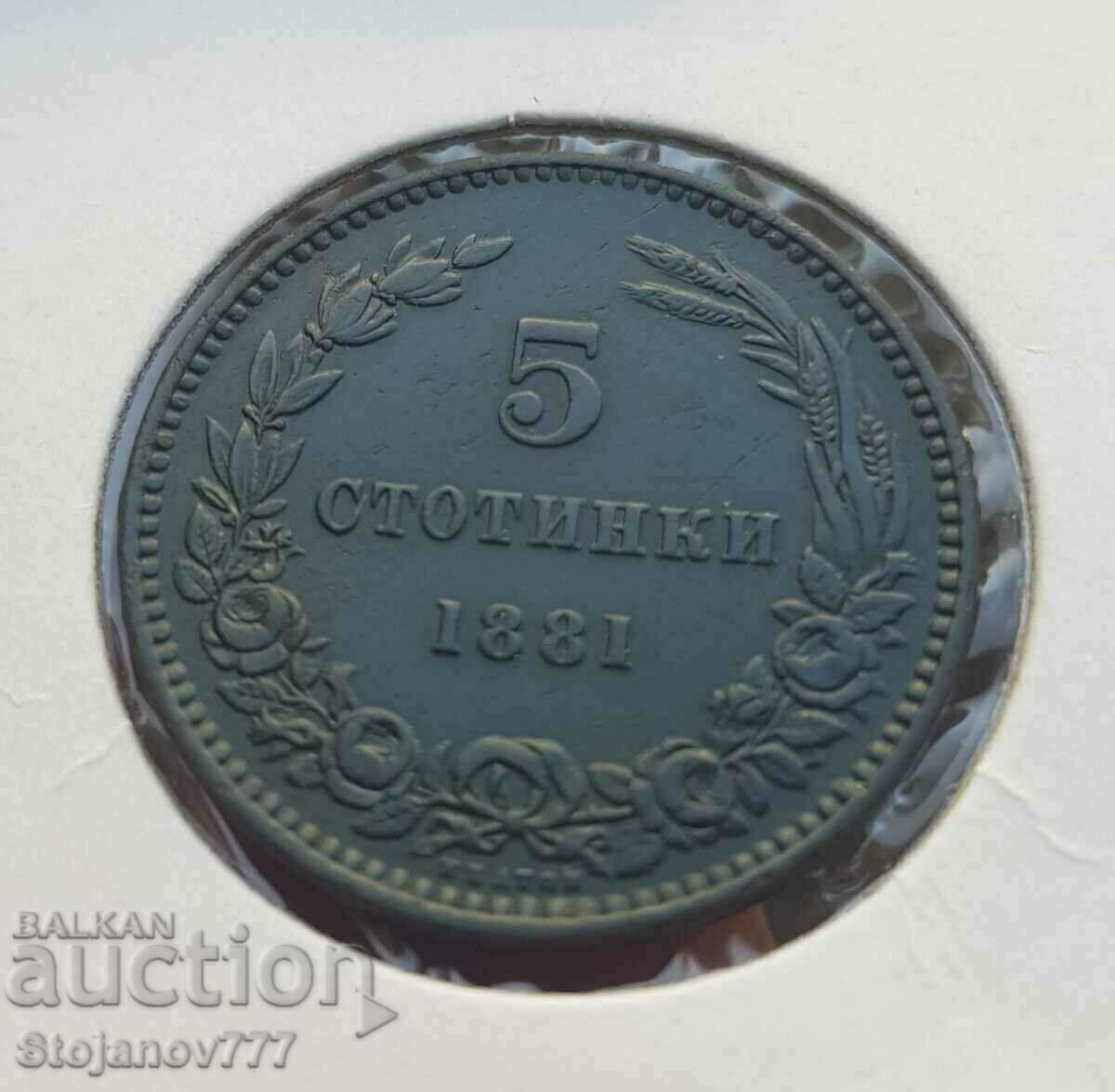 5 cenți 1881