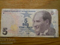 5 lira 2009 - Turkey ( F )