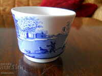 Cana de portelan "Spode" - Anglia