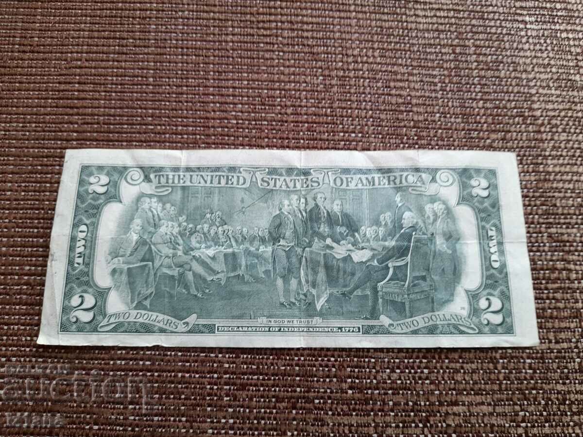 Delivery of Two dollar bill Delivery of Two dollar bill