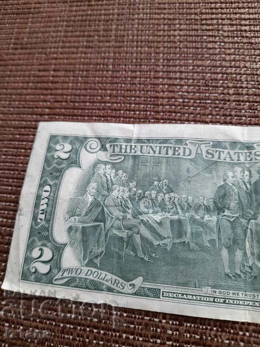 Two dollar bill - 5 Two dollar bill - 5