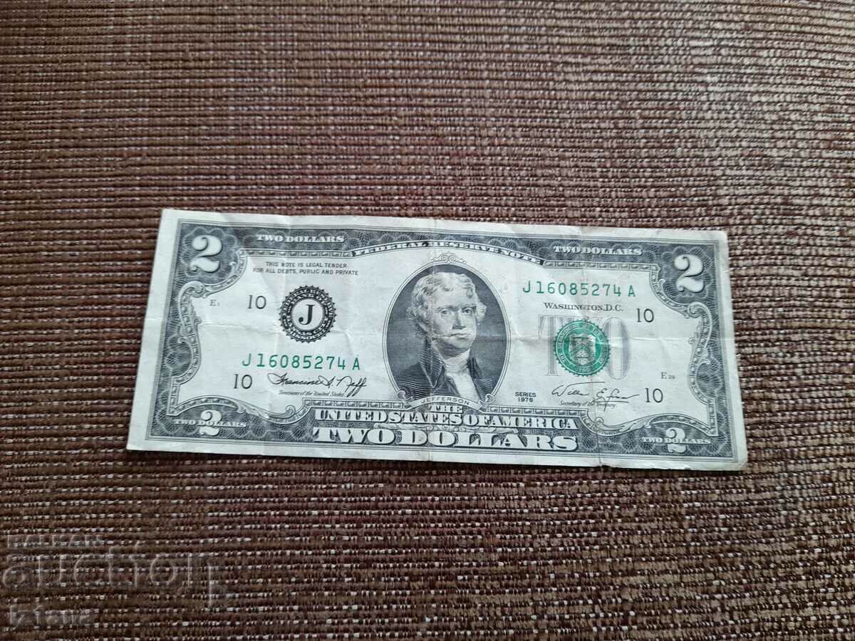 Two dollar bill