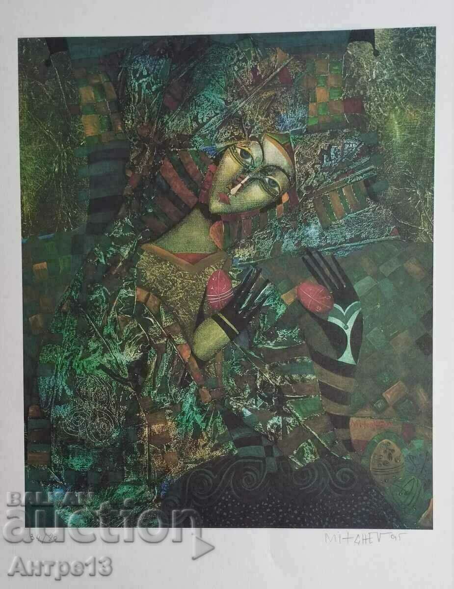 Petar Michev-Pedro Serigraphy 1995 46/40 cm