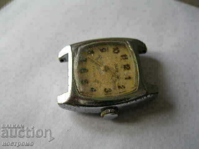 Working Zarya - A 4001 with price 2.00 BGN | € 1.02