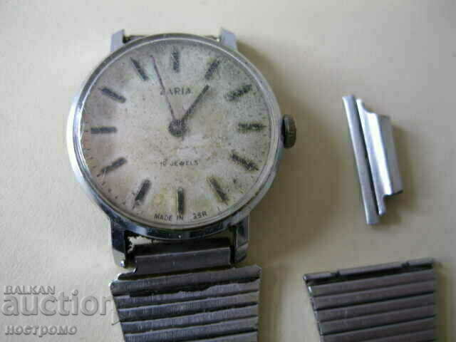 Auction  Working Zarya - A 4002