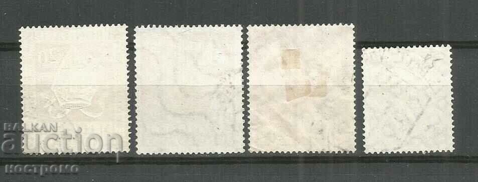 BRD-A 4003 with price 3.00 BGN | € 1.53 BRD-A 4003 with price 3.00 BGN | € 1.53