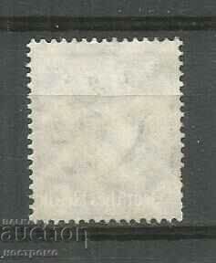 Deutsches Reich - A 4004 with price 1.00 BGN | € 0.51 Deutsches Reich - A 4004 with price 1.00 BGN | € 0.51