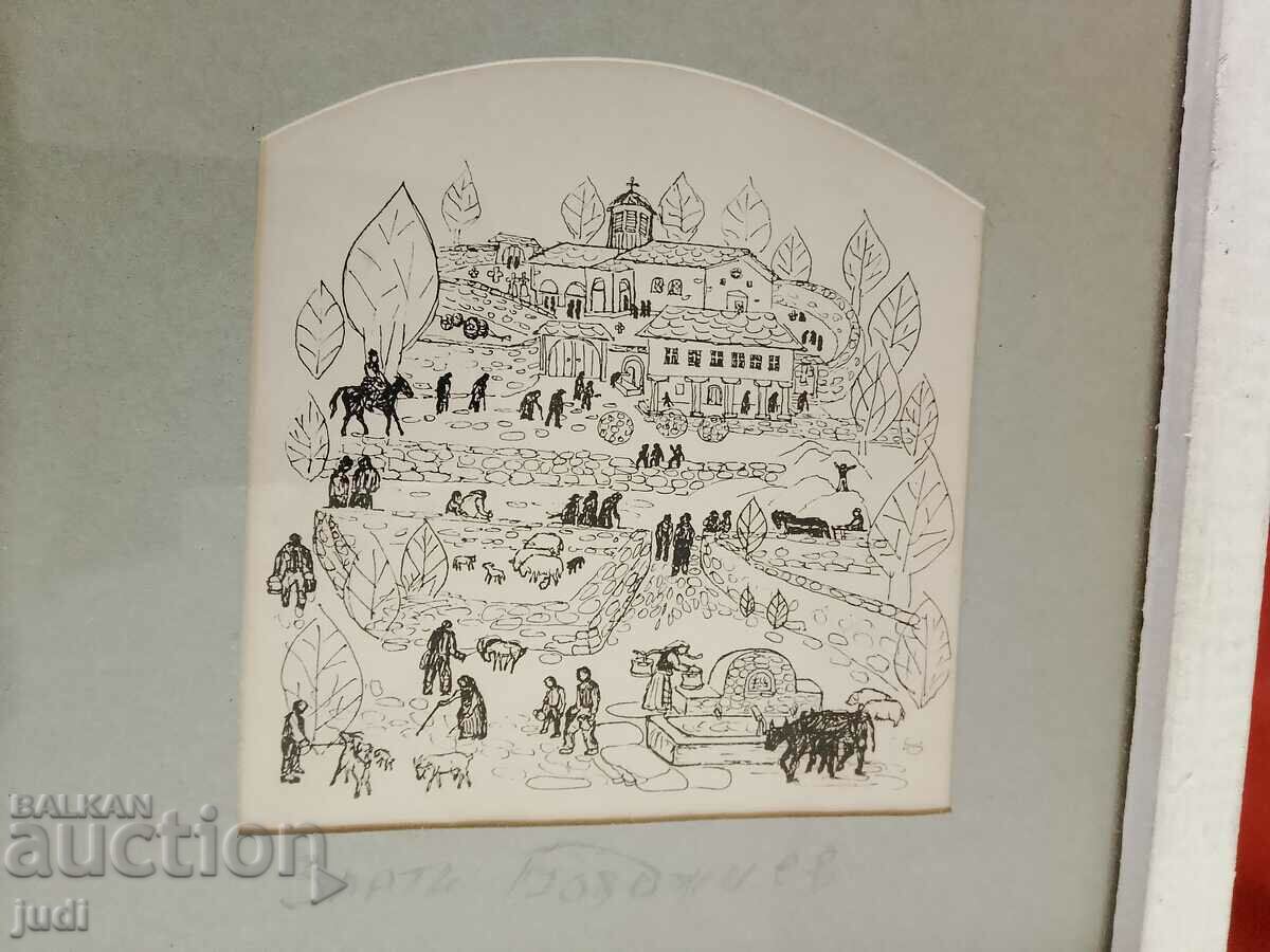 Zlatyu Boyadzhiev wonderful work with price 5500.00 BGN | € 2812.11 Zlatyu Boyadzhiev wonderful work with price 5500.00 BGN | € 2812.11