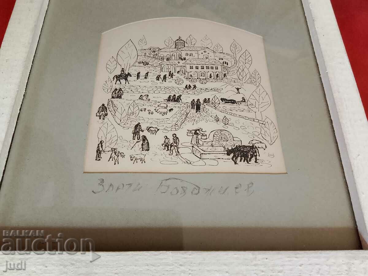 Auction Zlatyu Boyadzhiev wonderful work Auction Zlatyu Boyadzhiev wonderful work