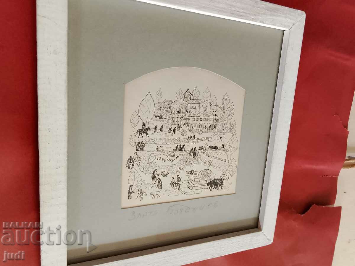 Zlatyu Boyadzhiev wonderful work - 5 Zlatyu Boyadzhiev wonderful work - 5