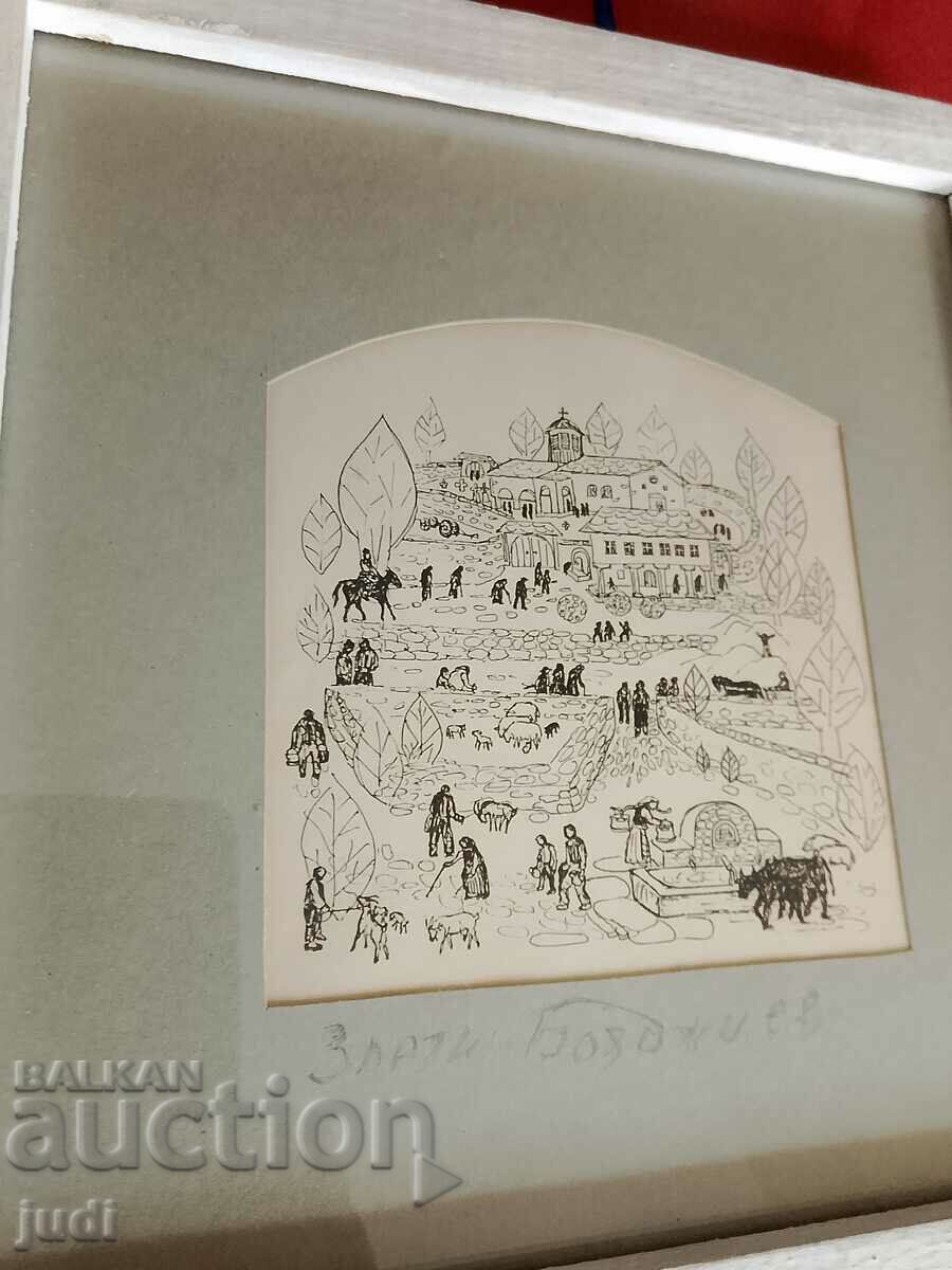 Zlatyu Boyadzhiev wonderful work - 7 Zlatyu Boyadzhiev wonderful work - 7