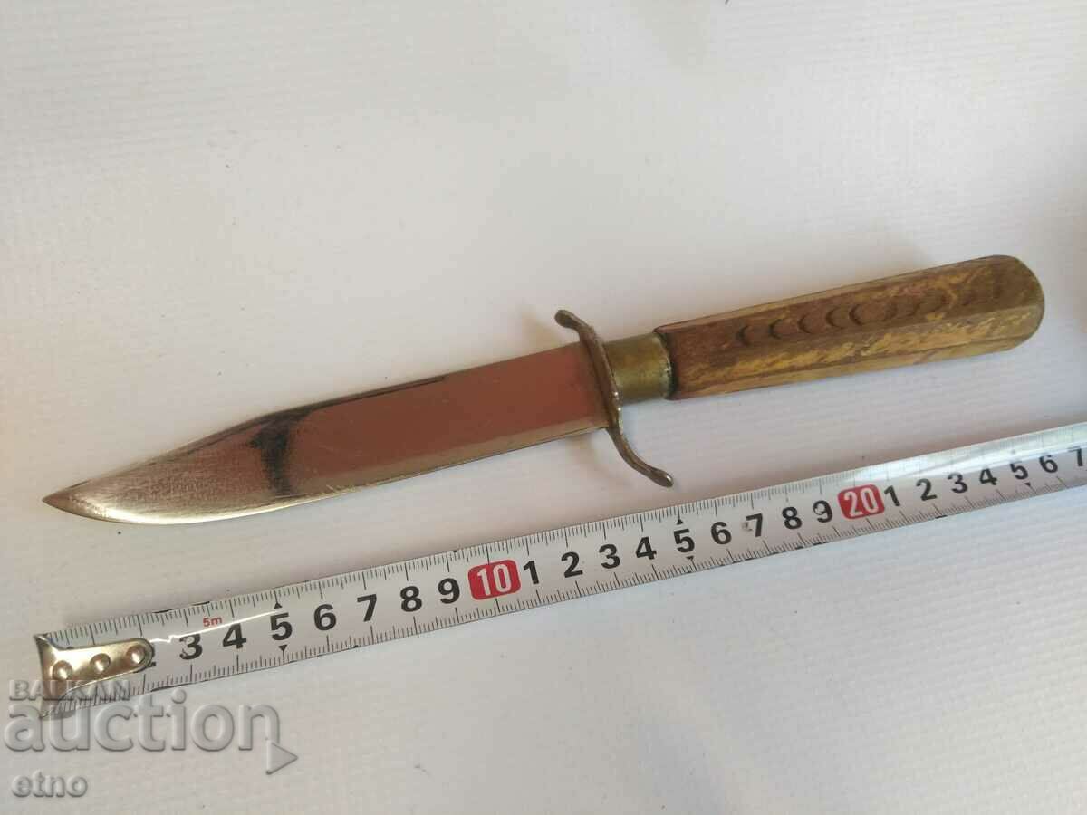 OLD KNIFE "KOSTENETS" with price 35.00 BGN | € 17.90 OLD KNIFE "KOSTENETS" with price 35.00 BGN | € 17.90