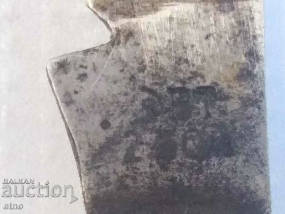 BULGARIAN POCKET KNIFE FOR COOLING, PAIN, GREAT THORN with price 15.00 BGN | € 7.67 BULGARIAN POCKET KNIFE FOR COOLING, PAIN, GREAT THORN with price 15.00 BGN | € 7.67