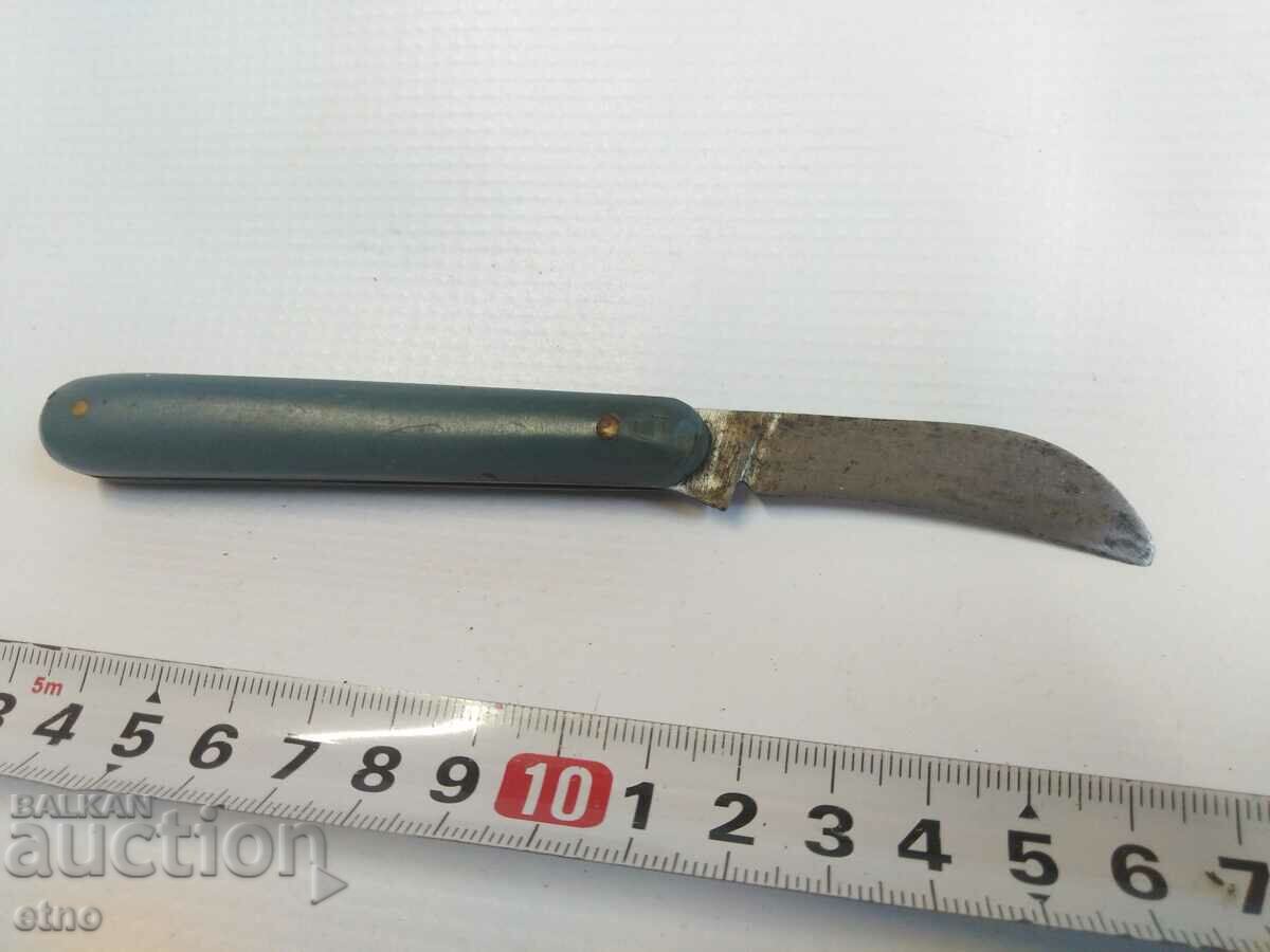 Auction BULGARIAN POCKET KNIFE FOR COOLING, PAIN, GREAT THORN Auction BULGARIAN POCKET KNIFE FOR COOLING, PAIN, GREAT THORN