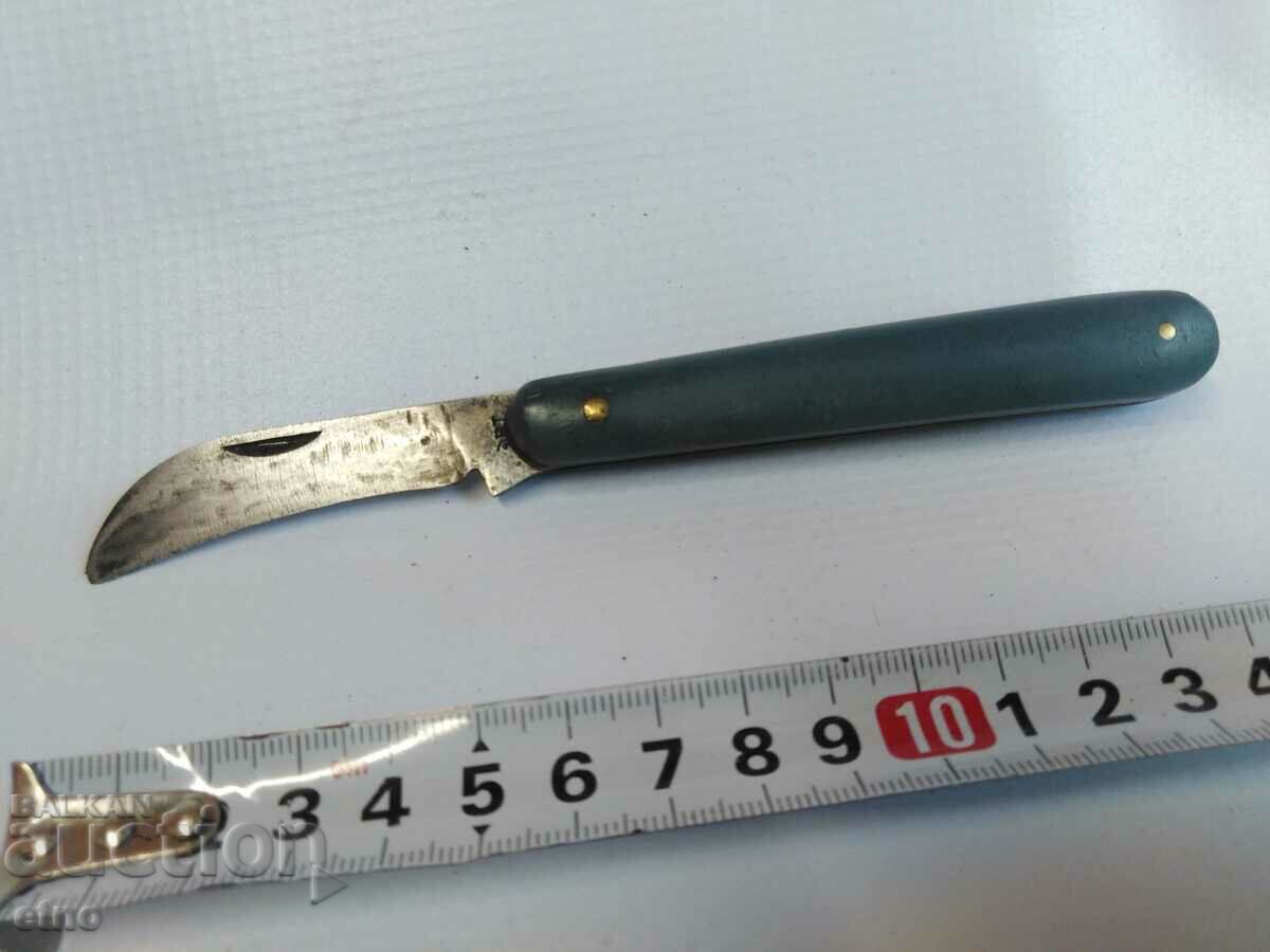 BULGARIAN POCKET KNIFE FOR COOLING, PAIN, GREAT THORN