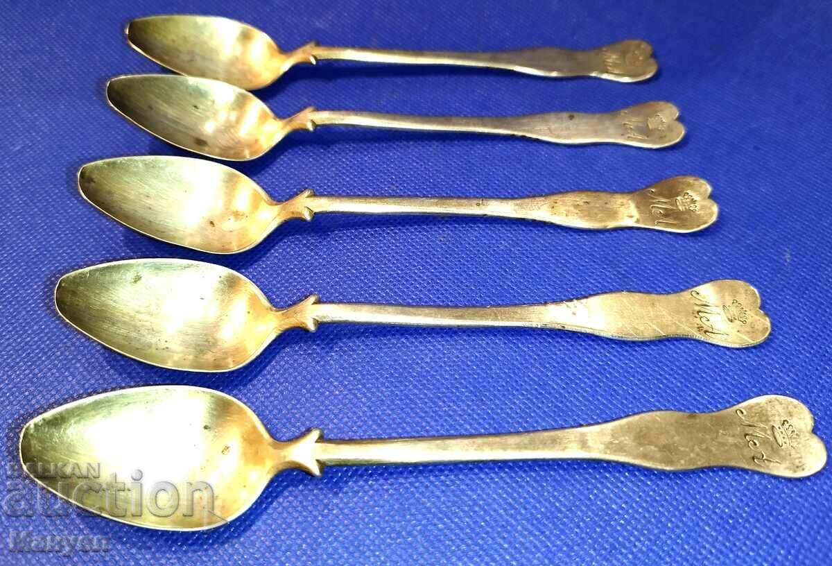 Linguri vechi de argint. cu preț € 275.00 | 537.85 BGN