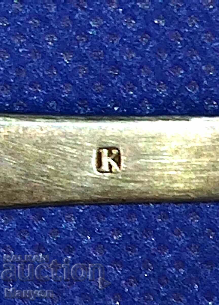 Livrarea Linguri vechi de argint.