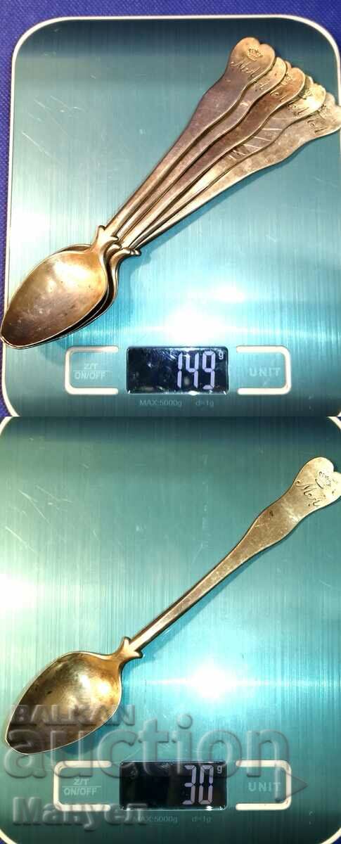 Old silver spoons. - 7