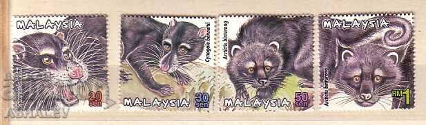 2000 Malaysia Protected Animals 4 Stamps**