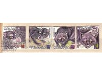 2000 Malaysia Protected Animals 4 Stamps**