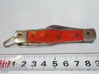 OLD RUSSIAN POCKET KNIFE, USSR