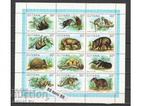 1981 GUYANE animals 12 v ** Mi 603 /14