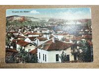 ROYAL POSTAL CARD GREETINGS FROM SHUMEN