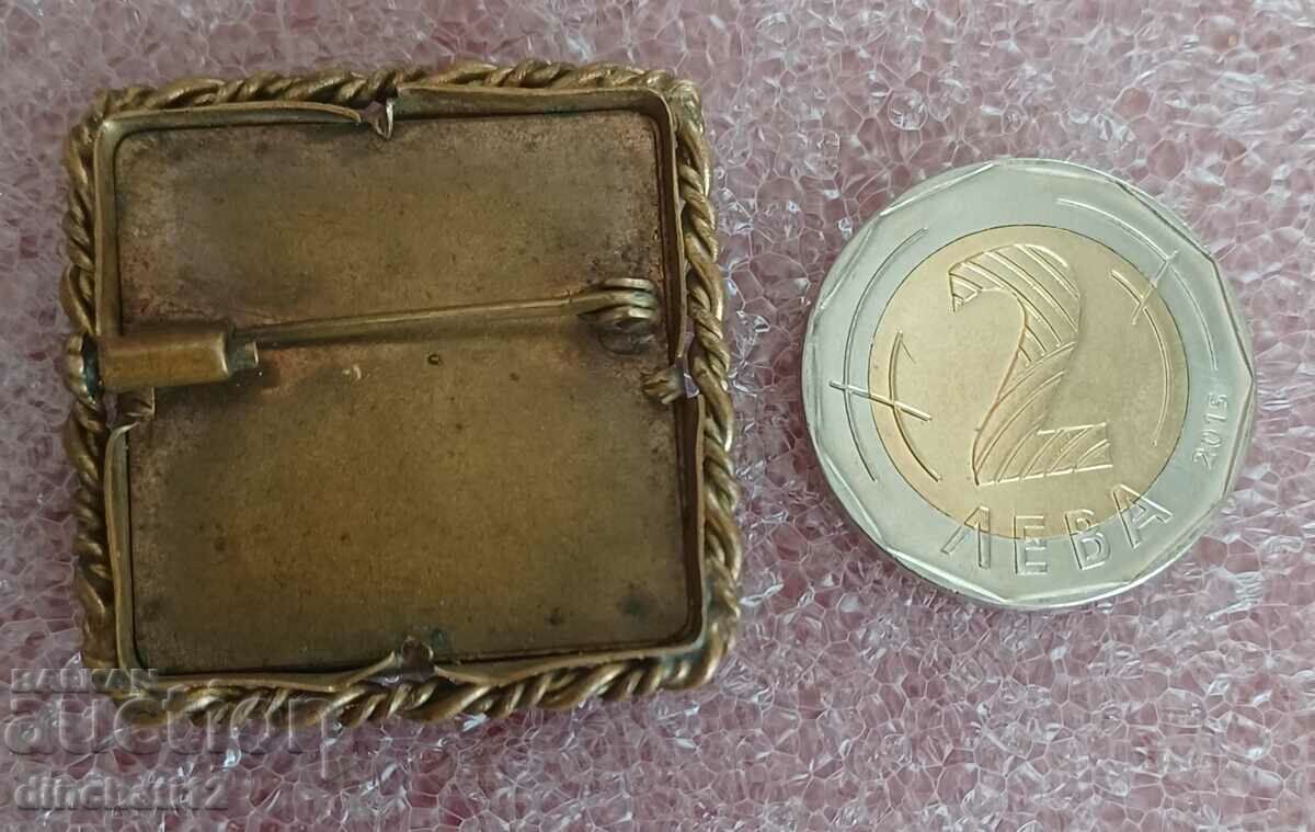 Old brooch - Badge with price 14.50 BGN | € 7.41 Old brooch - Badge with price 14.50 BGN | € 7.41