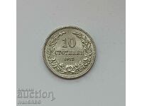 Moneda regală Bulgariei de 10 cenți 1913 PENTRU COLECȚIE