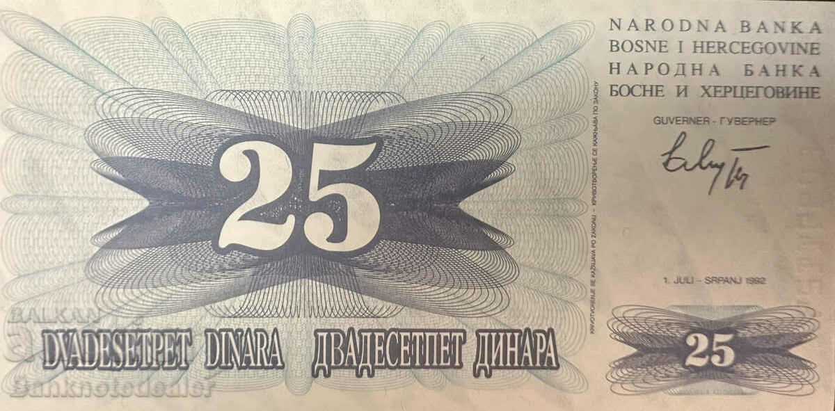 Bosnia Herzegovina 25 Dinara 1992 Pick 11 Ref 6603 Unc with price 3.50 BGN | € 1.79 Bosnia Herzegovina 25 Dinara 1992 Pick 11 Ref 6603 Unc with price 3.50 BGN | € 1.79